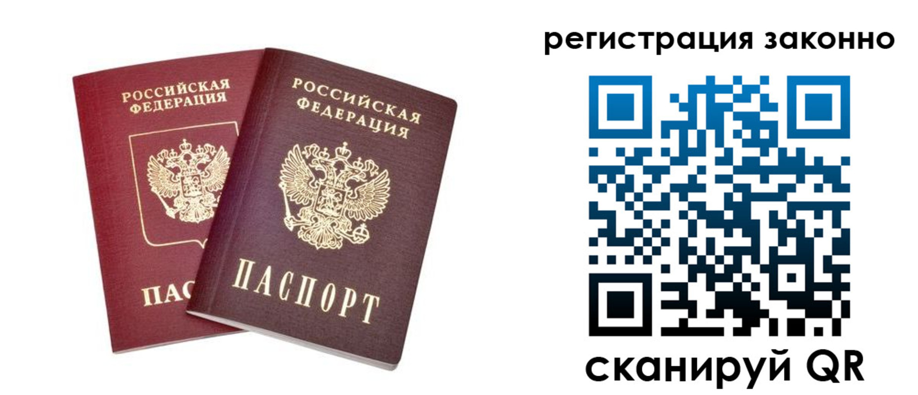 форма 3 в Кремёнках